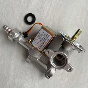 耀隆3V电磁阀总成配件金盈科24V双阀煮面炉蒸炉汤炉火力调节开关