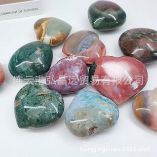 弘晶远水晶天然海洋碧玉爱心把玩海洋石心形手把件
