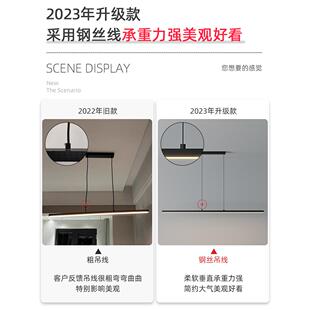 餐780厅灯年新款 餐办厅吊灯现代约公室简条长一字灯极简餐桌灯具