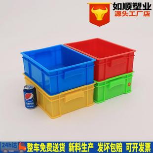 新料小号蓝色塑胶箱 F320周转箱小号蓝色塑胶箱塑料箱新料中转箱