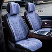 通用皮垫翻毛乳胶高品质汽填充车座拉姆斯汽车坐垫四季 马鞍棉垫透