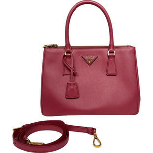 98新未使用 Prada普拉达玫粉色牛皮杀手包单肩女包 原价18000奢品