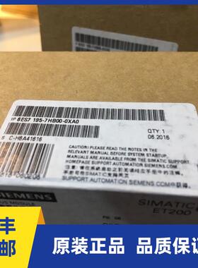 6ES7195-7HB00-0XA0西门子ET200M总线单元6ES7 195-7HB00-0XA0