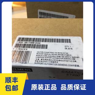 6ES7195-7HB00-0XA0西门子ET200M总线单元6ES7 195-7HB00-0XA0