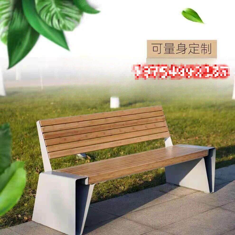长椅户外不锈钢公园椅靠背休息长条椅防腐实木休闲座椅坐凳定制