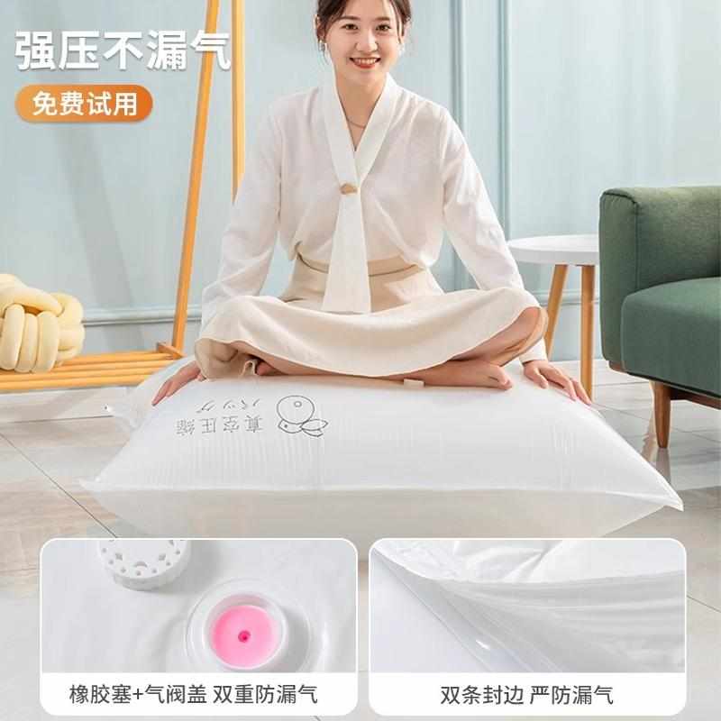 真空压缩搬家打包神器行李蛇皮结实编织袋收纳袋衣服被子超大袋子