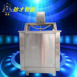 供应 CSJ 成都肉松打松机JC