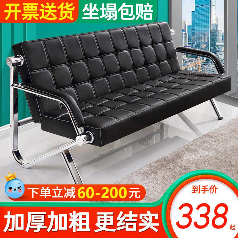 三人位排椅医院候诊椅休息椅不锈钢等候椅公共沙发办公室店铺座椅