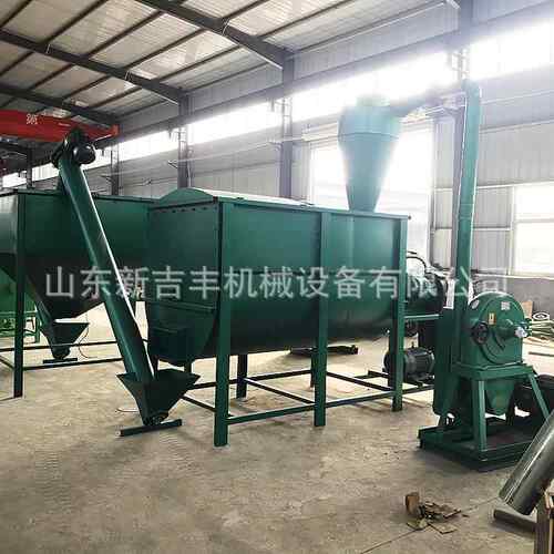 豆柏玉米粒粉碎机稻壳秸秆粉碎机化工染料粉碎机叶花果粉碎打浆机