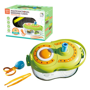 蚕宝宝学生养蚕套装饲养盒全套工具观察盒豪华小别墅太空舱箱蚕卵