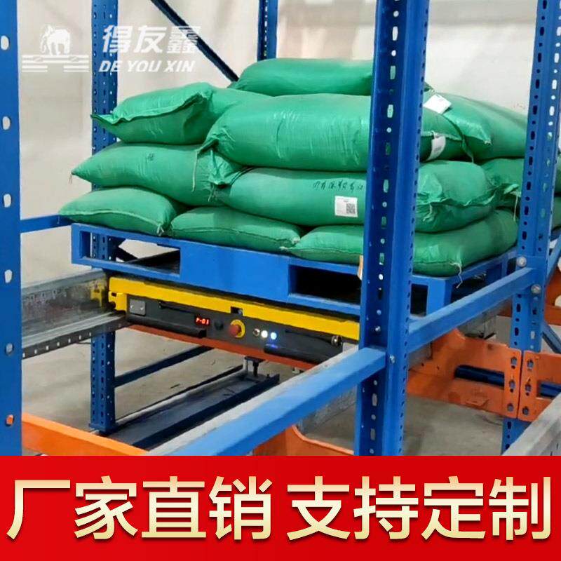 农副产品自动化仓库化工饲料智能立体仓储吨包袋包立体储存库