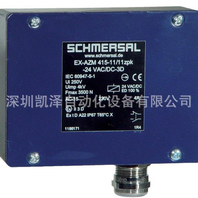 德国原装Schmersal 施迈赛 EX-T3Z 068-33YR-1637 拉线急停开关
