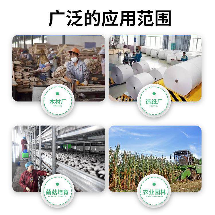 供应家用破碎机诚金来干湿木材削片机 双料口小型木屑粉碎机