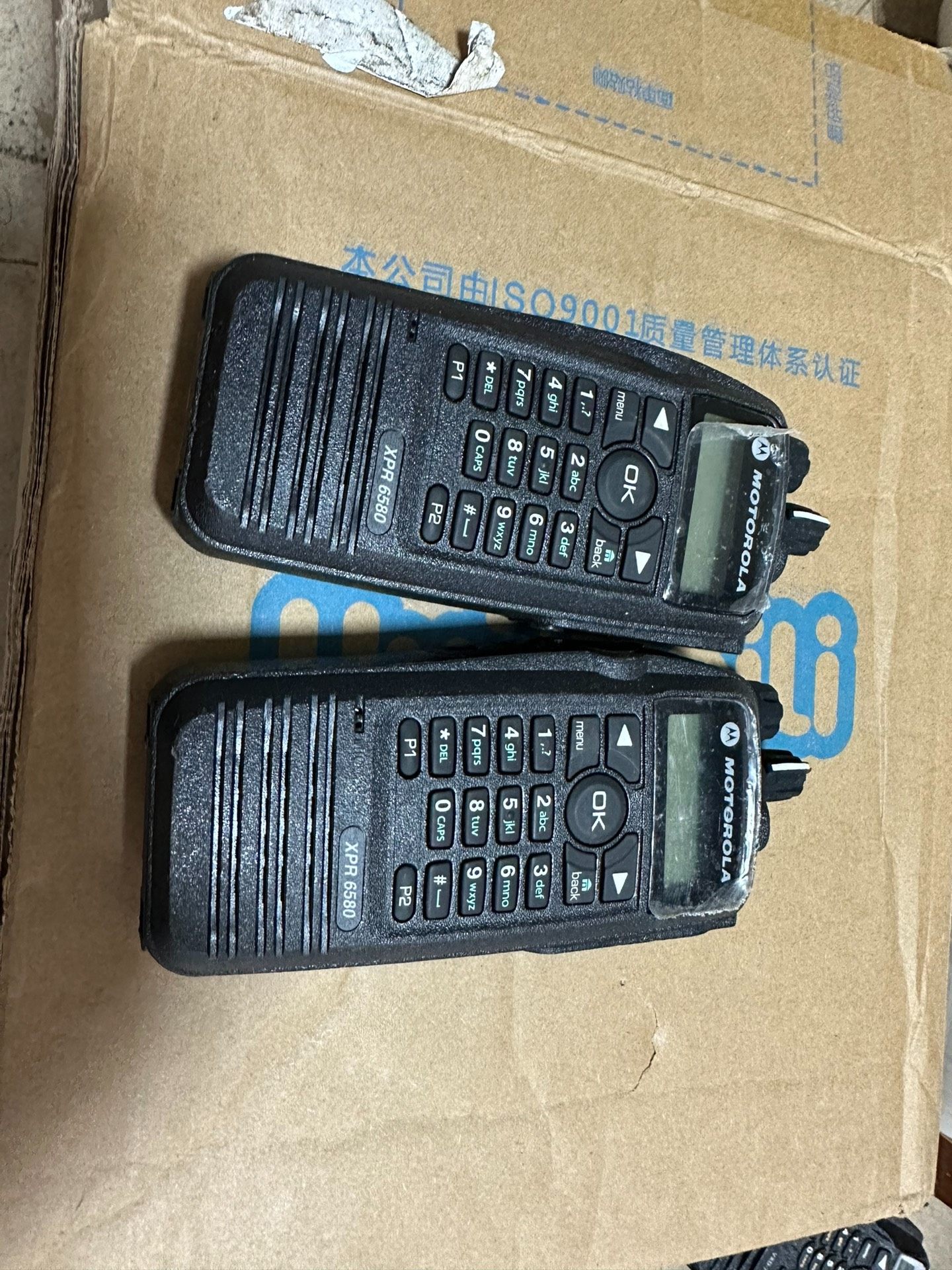 摩托罗拉XPR6580  800兆9.9成新 有数量 280