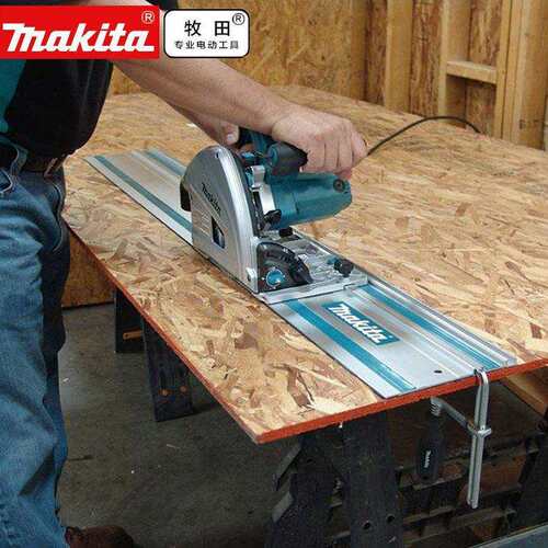 MAKITA牧田轨道锯SP6000J切入式直线电圆锯木工切割手提锯圆盘锯
