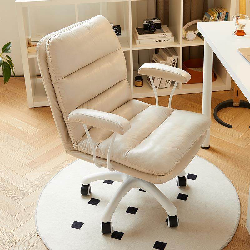 电脑椅家用舒适学习椅子久坐舒服卧室书桌椅办公座椅电竞椅沙发椅,住宅家具,电脑椅,淘宝优惠券,粉丝福利购,淘宝优惠卷