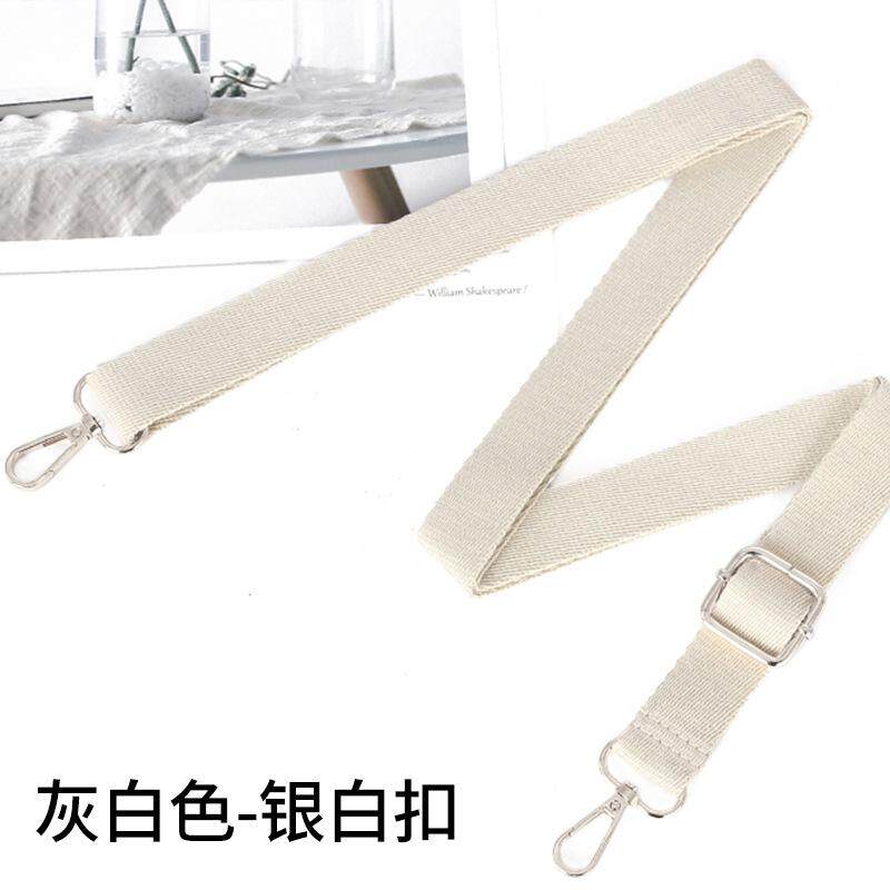 男女包通用带子单买尼龙带斜挎加长电脑包宽肩带音箱相机包带配件