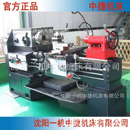 阳一机卧式床C车沈CA6163A6163大径金属孔切削管螺纹cw6163重型机