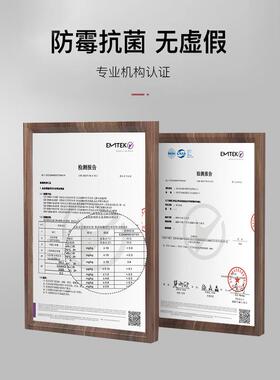 6板FBLB76乌檀木木菜实防厨霉家用切菜板案板粘整木质房方形砧板