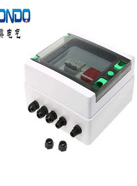 供应DC500V 2进1出太阳能光伏直流汇流箱 熔断保险浪涌塑料配电箱
