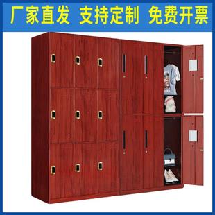 钢制OJI更衣柜木纹存转印彩色工换包衣柜员宿舍储物柜健身房收纳