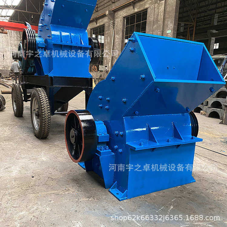 六盘水移动锤式破碎机黔西南建筑垃圾矿石青石制砂机毕节小锤破机,机械设备,破碎机,淘宝优惠券,粉丝福利购,淘宝优惠卷