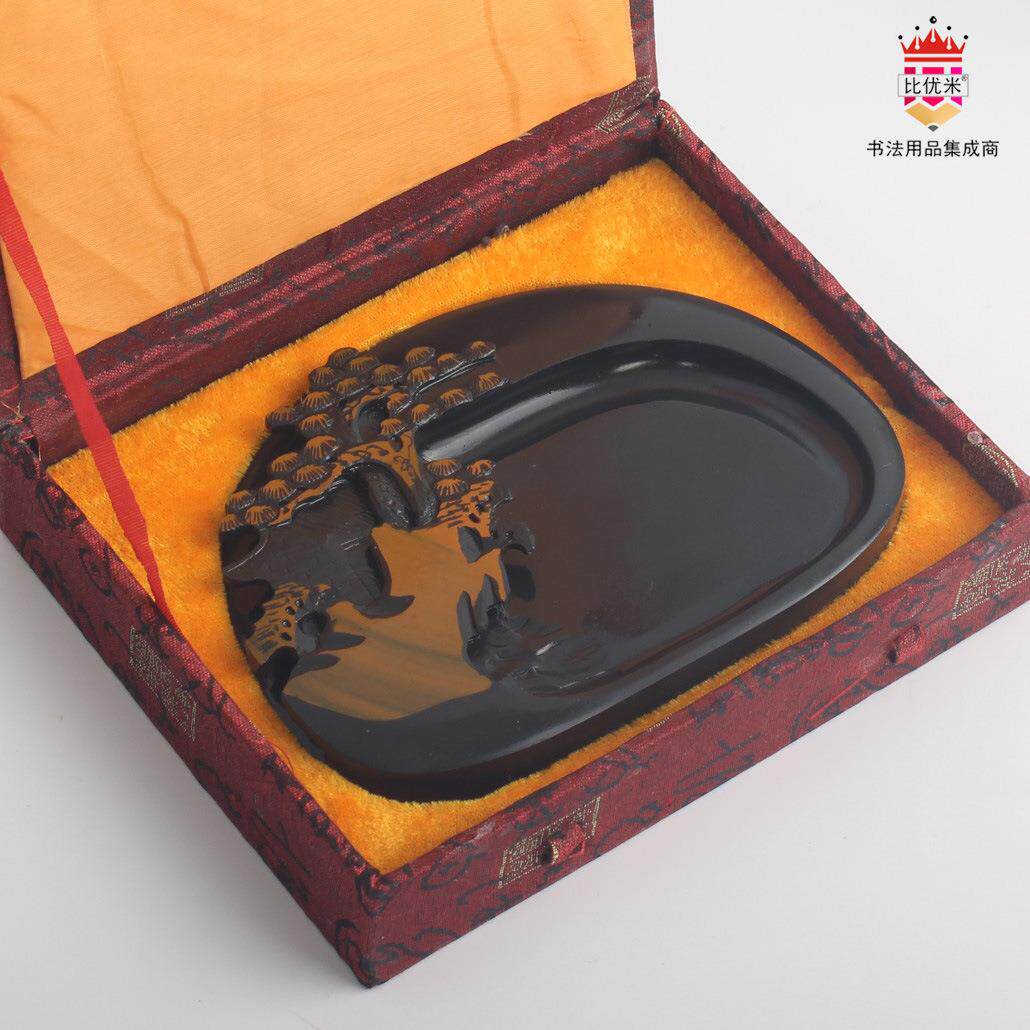 比优米迎客松原石歙砚 6寸砚台四大名砚台 书法用品歙砚
