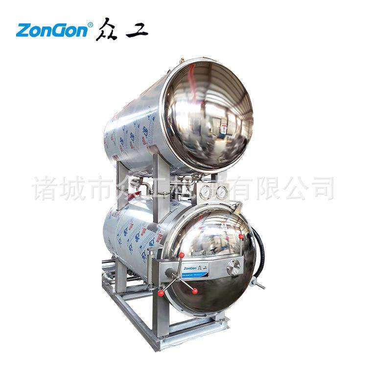 乡巴佬高温杀菌锅鸡爪鸭翅杀菌锅不锈钢全自动水浴真空包装杀菌