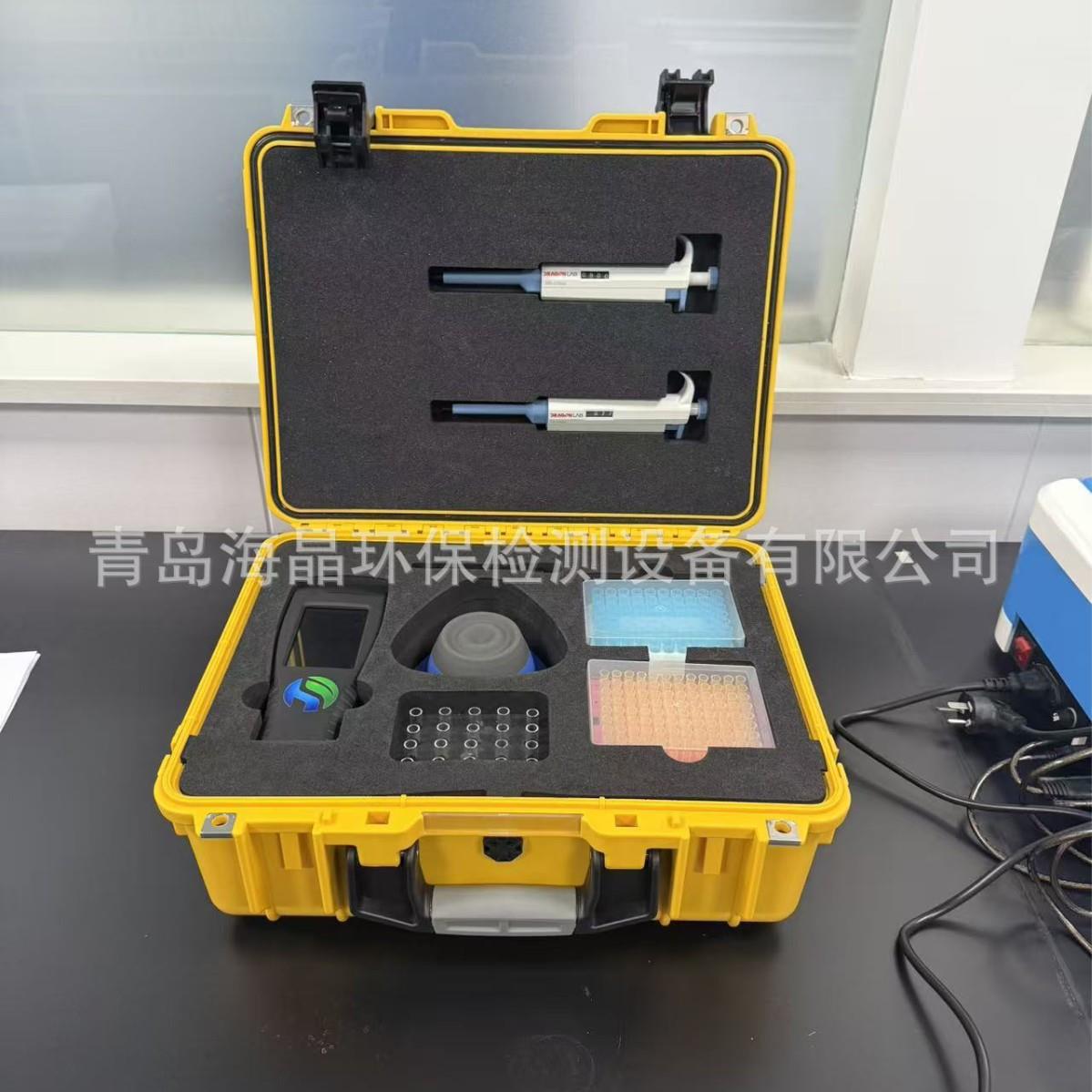 发光细菌生物毒性检测仪海晶环保ATP测定仪分析仪快速疾控中心