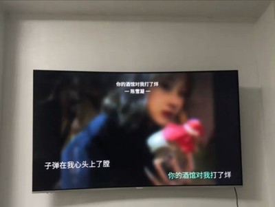 对比看看海信HZ55E6AC对比H55E72A区别是？哪个好用？