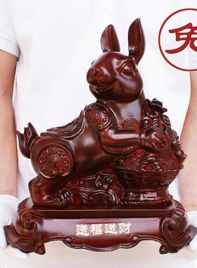 兔子摆件兔年吉祥物摆设大号生肖兔小兔子工艺品金兔桌面兔装饰品