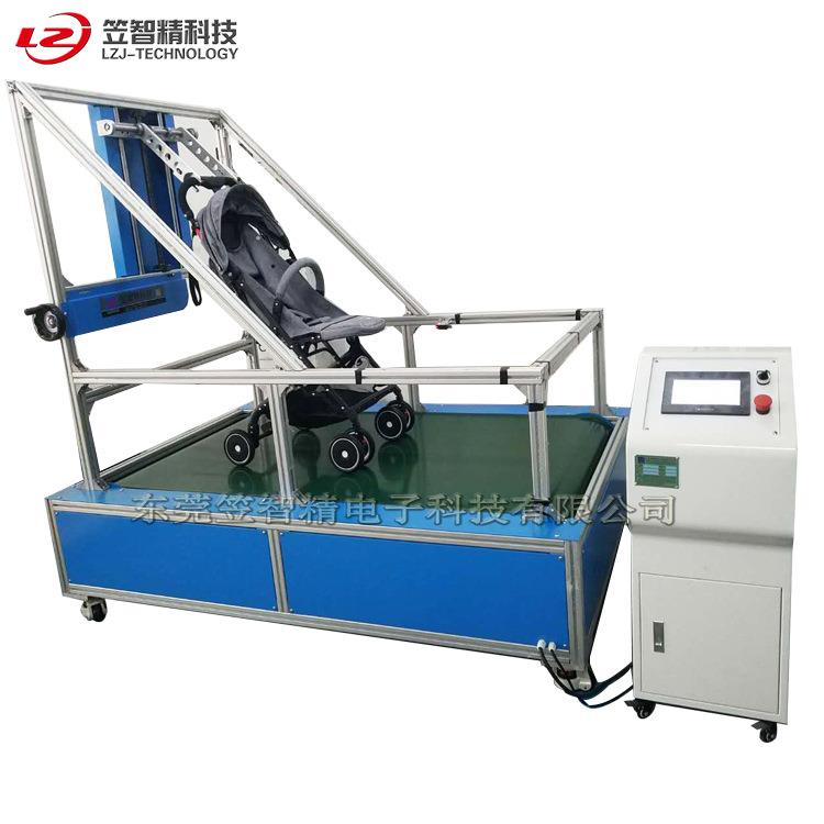 童车动态耐久试验机婴儿车动态疲劳试验机婴儿车行走疲劳测试机