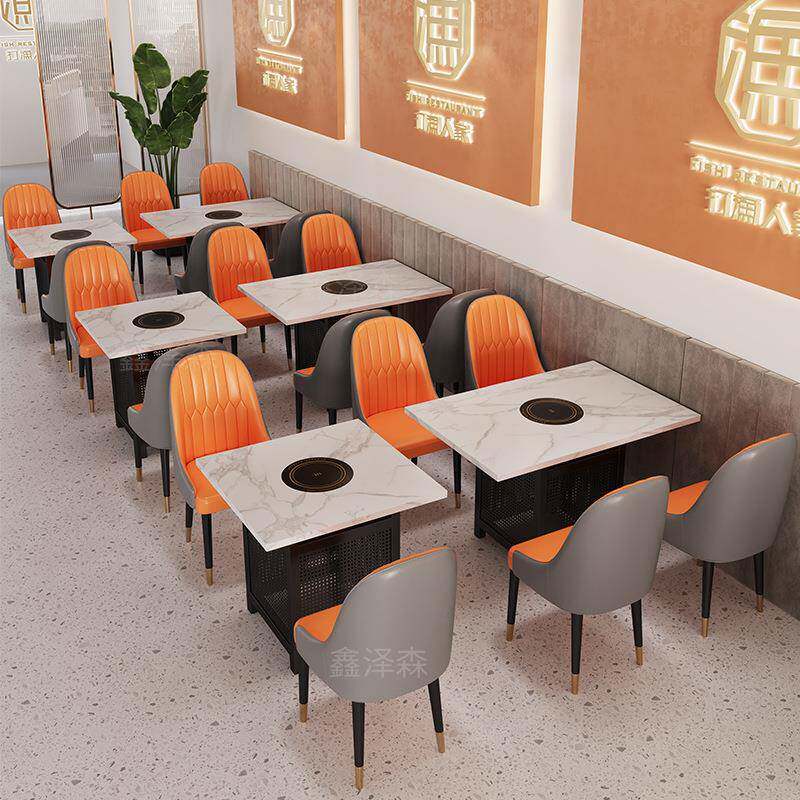 工业风主题餐厅烧烤店烤肉店桌椅组合西餐厅茶餐厅甜品店卡座沙发