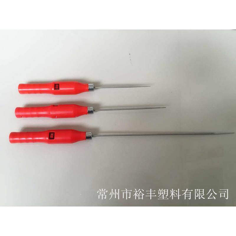 裕丰牌电动清洁捻枪加长型品质保障