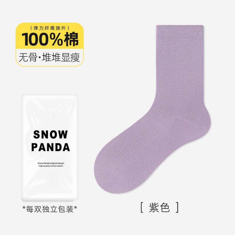 袜子秋冬纯棉筒袜堆堆纯色打底袜