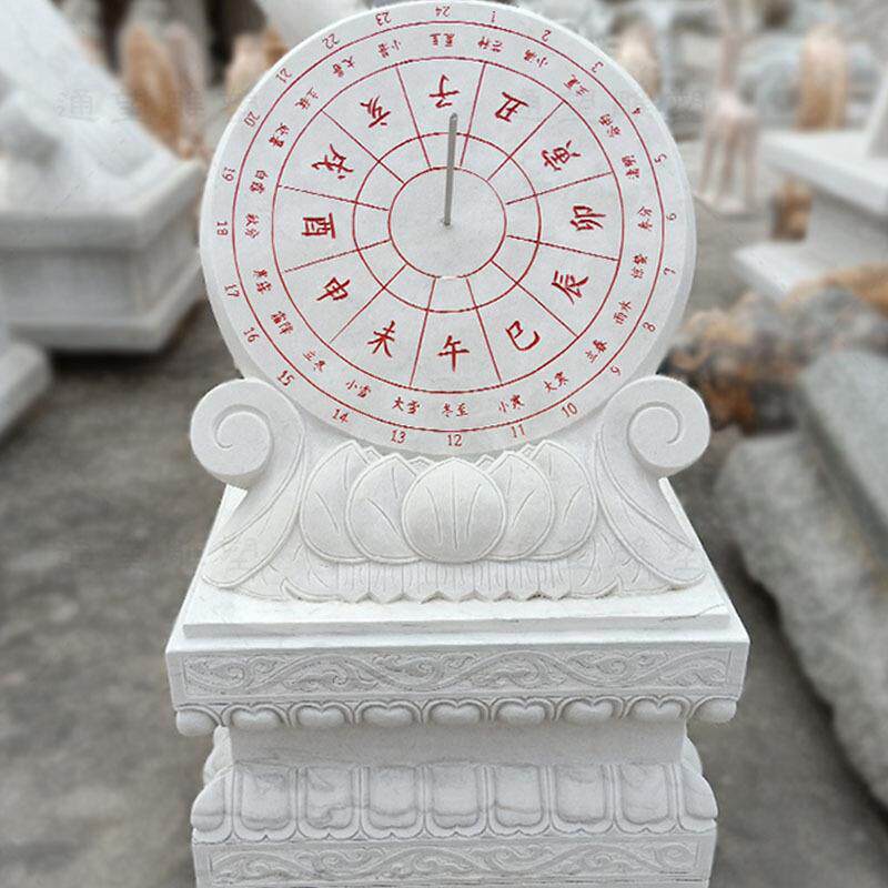石雕日晷 雕塑校园古代记时仪石头钟表广场摆件汉白玉大理石赤道
