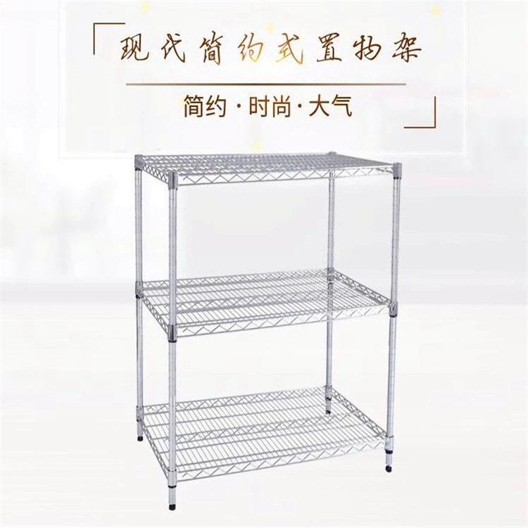 仓库不锈钢货架家用带轮线网置物架移动置物架镀铬物料架展示架子
