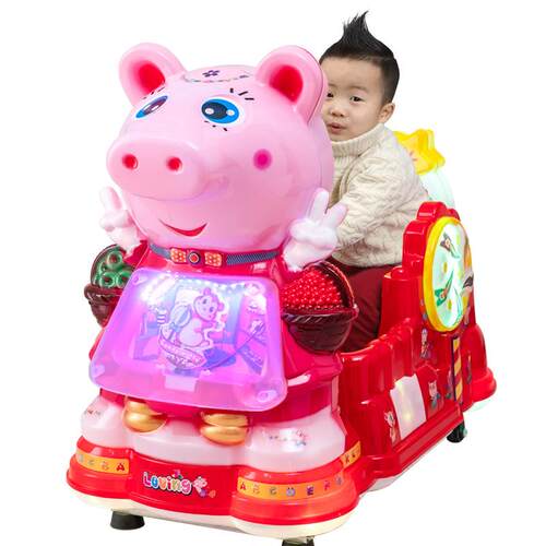 儿童投币摇摇车新款2022小孩音乐电动家用瑶瑶车超市商用摇摆机