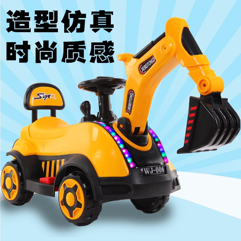 挖掘大机玩具号可程坐儿童电动工车挖土机男女006宝宝玩车四具轮