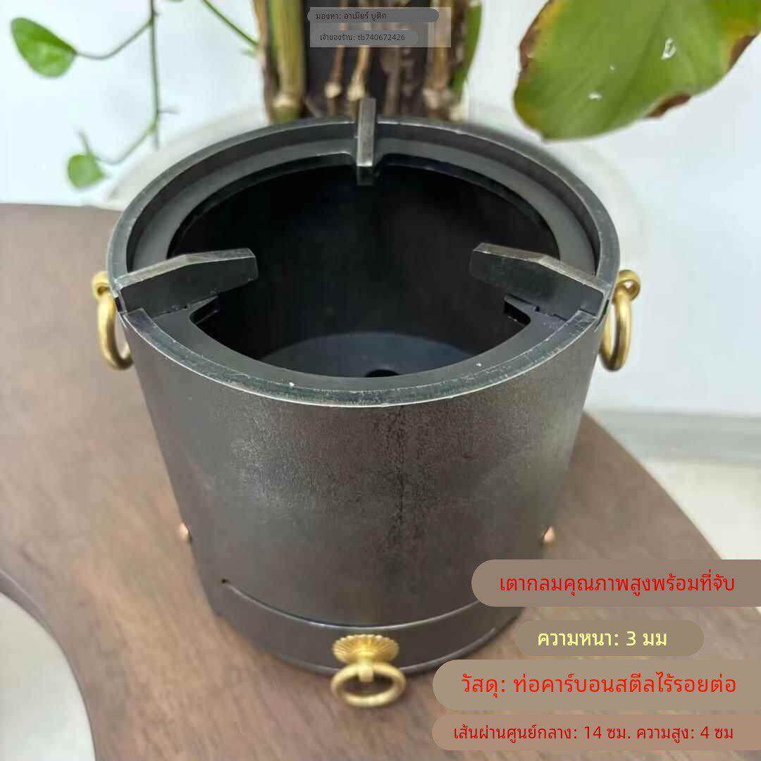 罐罐烤奶茶烤炉迷你小烤火炉小炭炉铸铁烧炭小号圆形烧烤炉小型碳