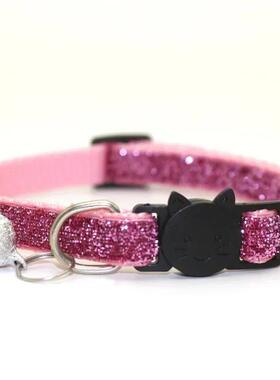 2PCS Cat Collar Colors Reflective Breakaway Neck Ring Neckla