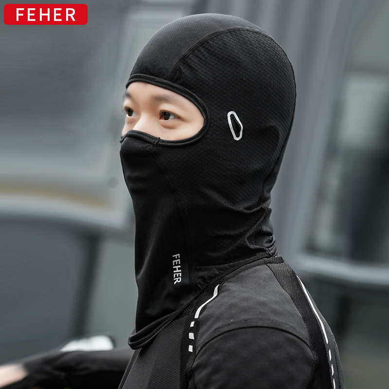 摩托车防晒骑行头套机车冰丝全脸面罩春夏季户外防风围脖男女