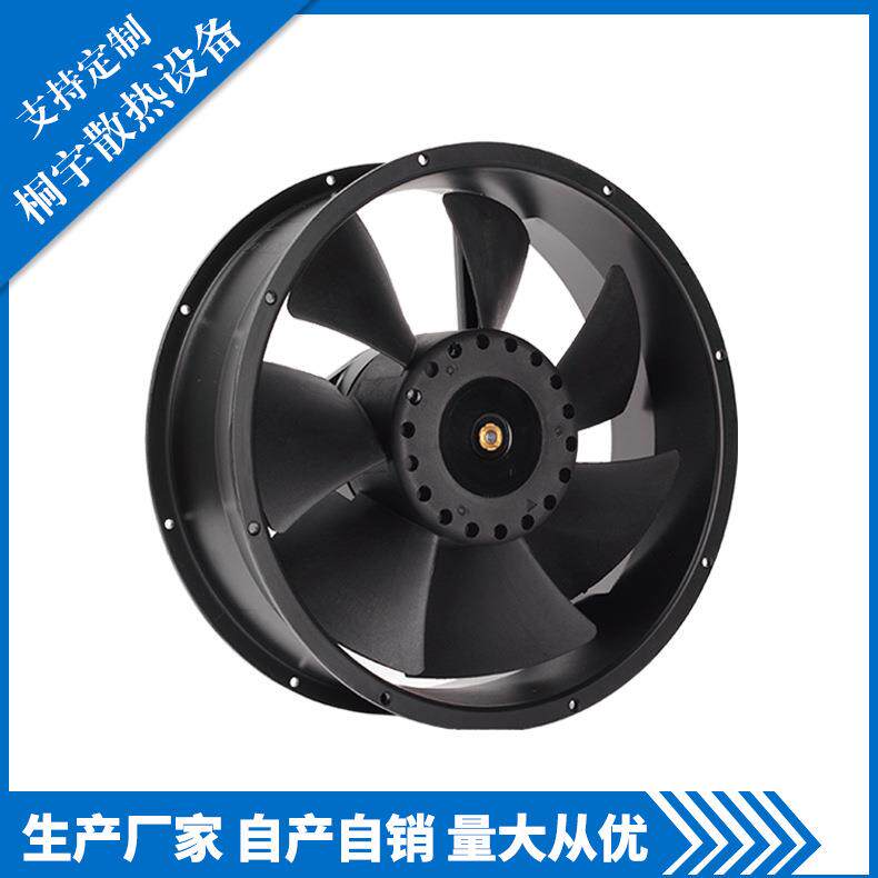 厂家直销工厂制冷设备PF4825489HB2M轴流风机