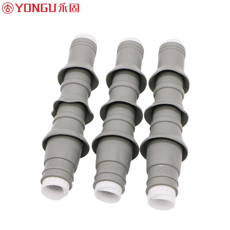 冷缩电缆终端头35KV高压户外WLS-35/1.1-3.3单三芯电缆附件套管