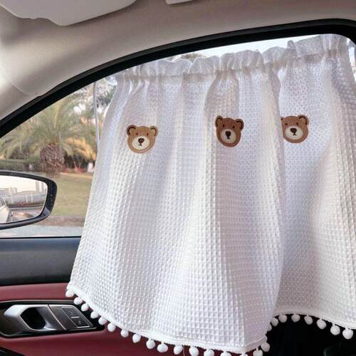Wholesale car sun shades, vehicle light-blocking curtains, s
