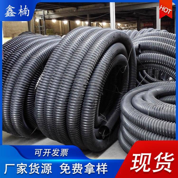 DN50PE碳素波纹管厂家路灯穿线波纹管黑色桥梁通讯pe塑料波纹管
