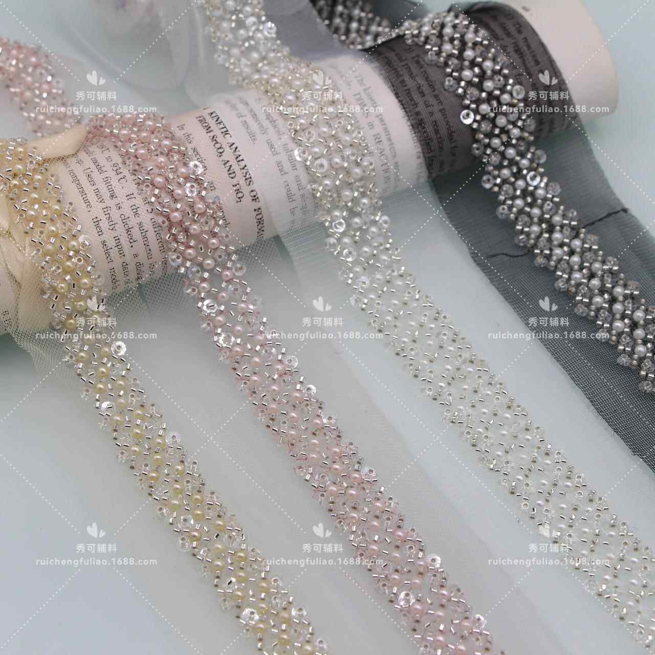 新款现货机绣珍珠亮片花边手工diy婚纱衣边发饰窗帘钉珠蕾丝辅料