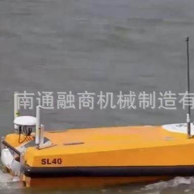 无人船艇usv无人测绘船无人清洁船无人巡航船铝合金船玻璃钢船艇