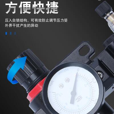 气源处理器过滤空气油水分离器BFC2000/30004000二联件BFR+BL/BR