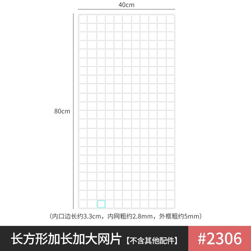 铁丝网网片网片书桌收纳置物架